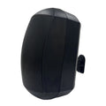 IP65 Weatherproof 8 Inch Wall Mount Speaker Multi-power Selectable Outdoor PA Loudspeaker
