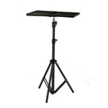Adjustable Carbon Steel Tripod Stand Portable Laptop & Projector Floor Support Bracket